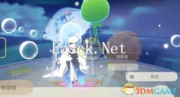 《米姆米姆哈》沉睡的幻影任务攻略