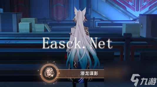崩坏:星穹铁道潜龙谍影成就攻略