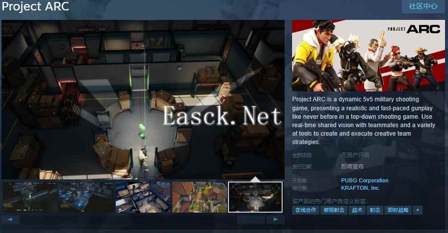 /news/2024/10-30/589360.shtml