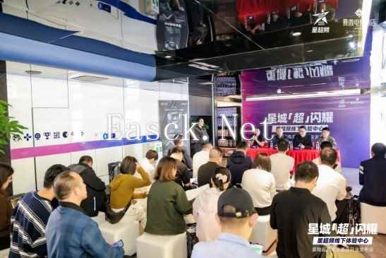 /news/2024/10-30/589488.shtml