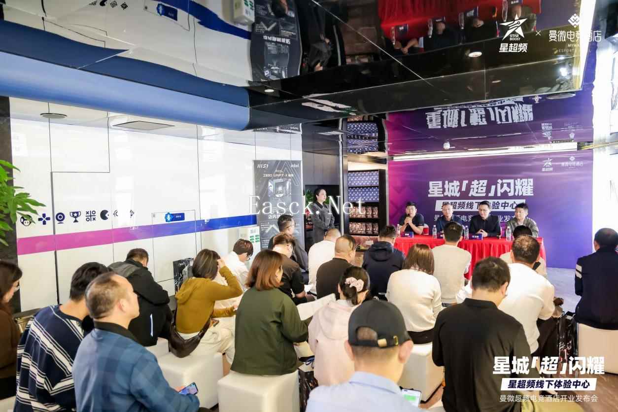 /hardware/2024/10-30/589509.shtml