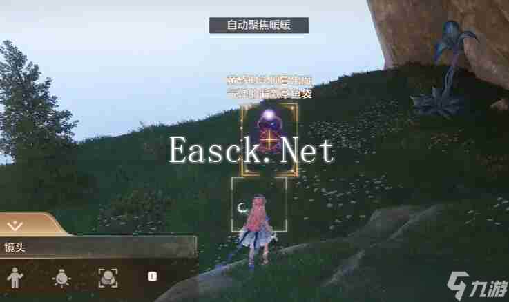 无限暖暖惊险拍摄偏激章鱼任务怎么完成 无限暖暖惊险拍摄偏激章鱼任务攻略流程
