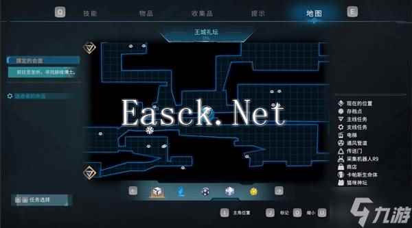 《觉醒异刃》真结局达成方法 B结局怎么达成