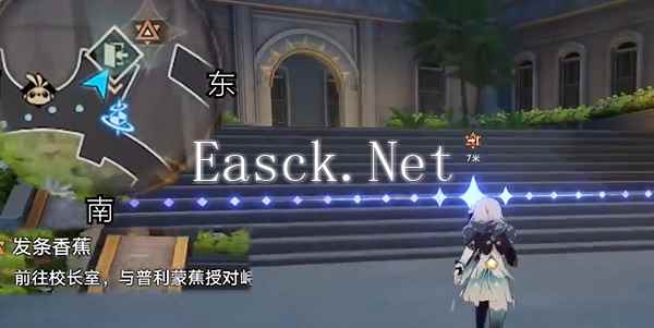 《崩坏：星穹铁道》发条香蕉任务攻略