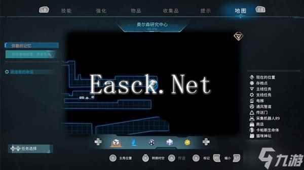 《觉醒异刃》真结局达成方法 B结局怎么达成