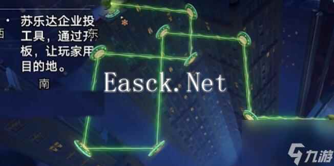 崩坏星穹铁道无忍义之战任务怎么做