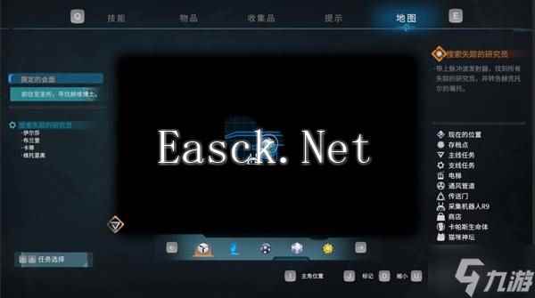 《觉醒异刃》真结局达成方法 B结局怎么达成