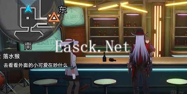 《崩坏：星穹铁道》落水猴任务攻略