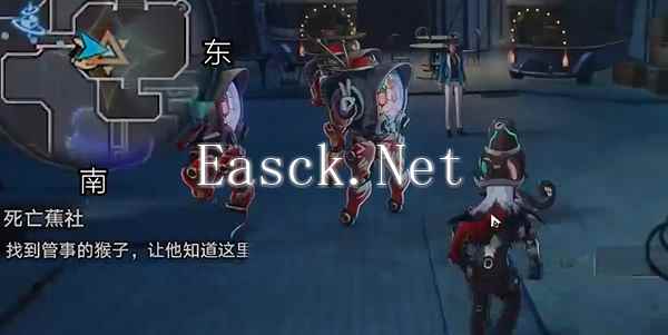 《崩坏：星穹铁道》死亡蕉社任务攻略