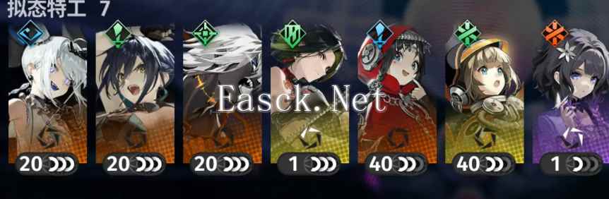 《新月同行》蓝色站台5通关攻略