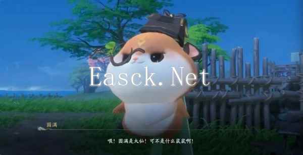 《仙剑世界》魔刀现世王小虎支线剧情攻略
