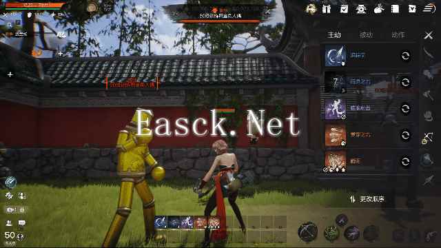 《剑灵2》弓武器玩法介绍