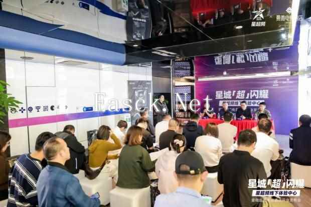 /hardware/2024/10-31/589728.shtml