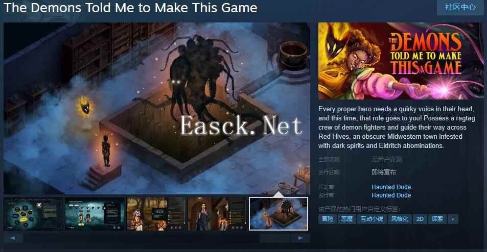 /news/2024/10-31/590533.shtml