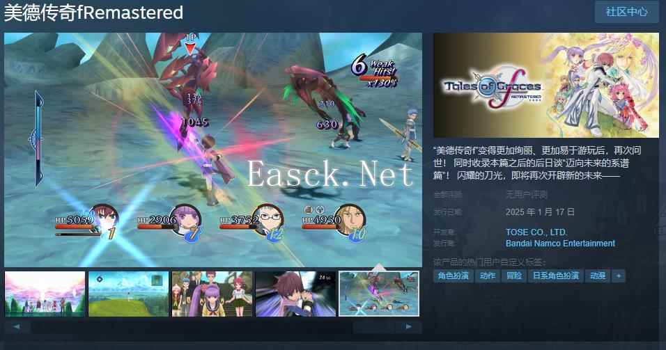 /news/2024/10-31/590549.shtml