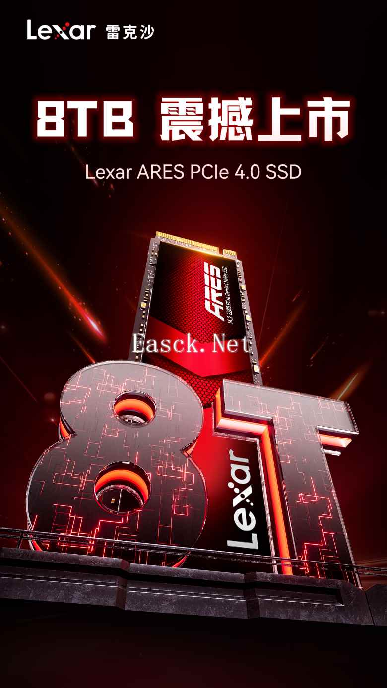 /hardware/2024/10-31/591804.shtml