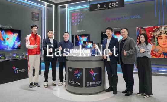 /hardware/2024/10-31/591808.shtml