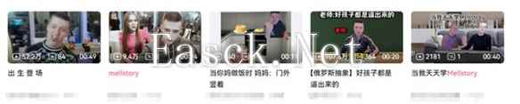 易采游戏网