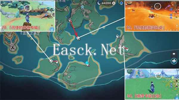 《原神》万火之瓯奇馈宝箱全收集攻略