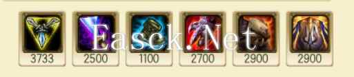 武器.png