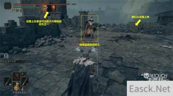 艾尔登法环领主嫡子支线任务全攻略