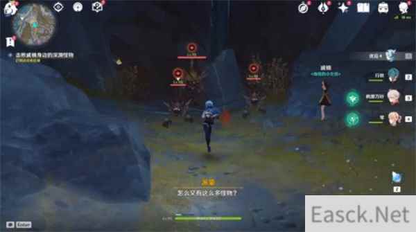 原神巨渊的馈赠任务流程攻略