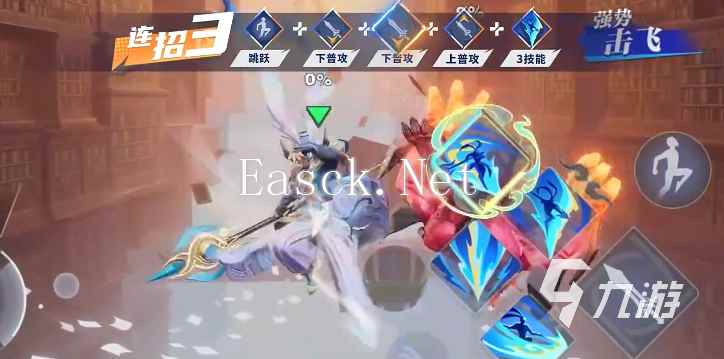 星之破晓吕布怎么玩​ 星之破晓御风骁将吕布技能连招教学