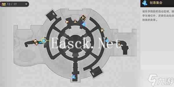 崩坏星穹铁道2.6已老实成就怎么达成 已老实成就图文攻略