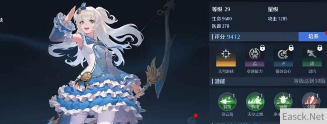 诺亚之心CDK礼包码兑换攻略