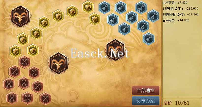 图片14.png