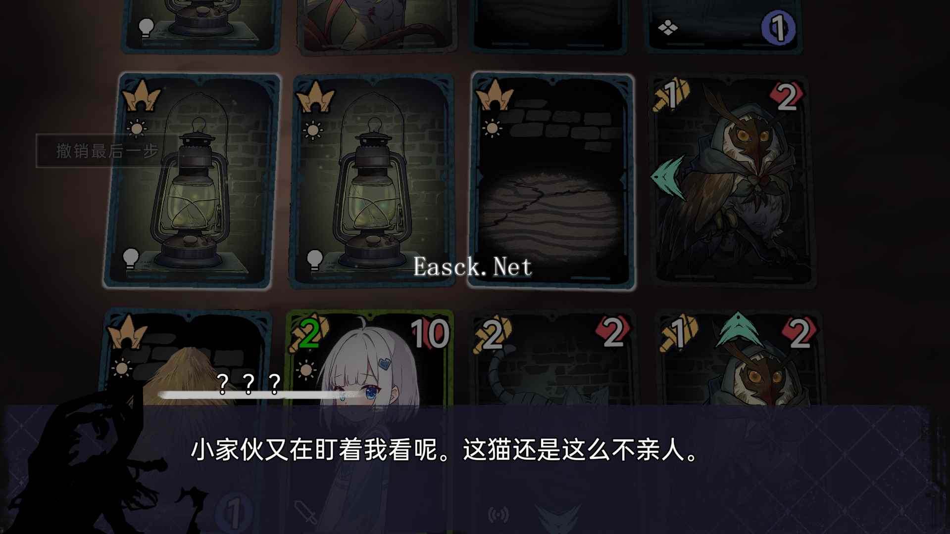 囚光人发来了冒险请求什么时候出 公测上线时间预告