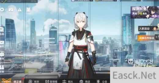 深空之眼震离月读阵容搭配攻略