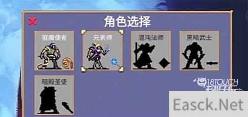 地下城割草全角色解锁攻略
