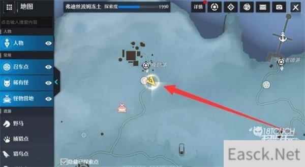 诺亚之心守鹿人奇遇进阶攻略