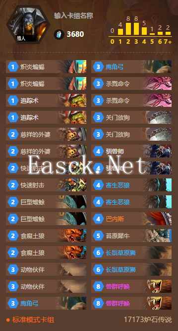QQ截图20160827000205.png