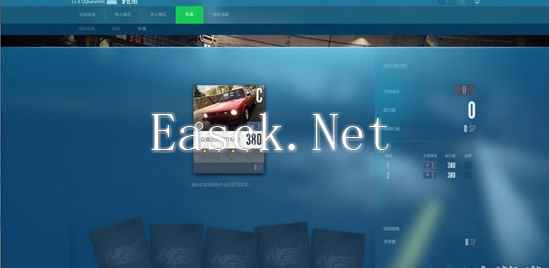 极品飞车ONLINE车辆养成进阶 玩法攻略