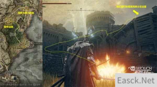 艾尔登法环领主嫡子支线任务全攻略
