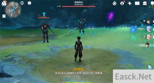 原神所有渊青宝珠位置一览