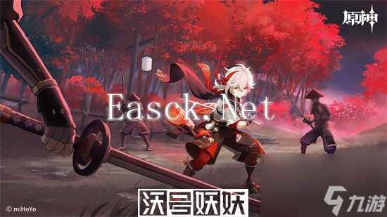 原神笼钓瓶一心适合谁-原神笼钓瓶一心给谁用好