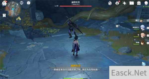 原神所有渊青宝珠位置一览