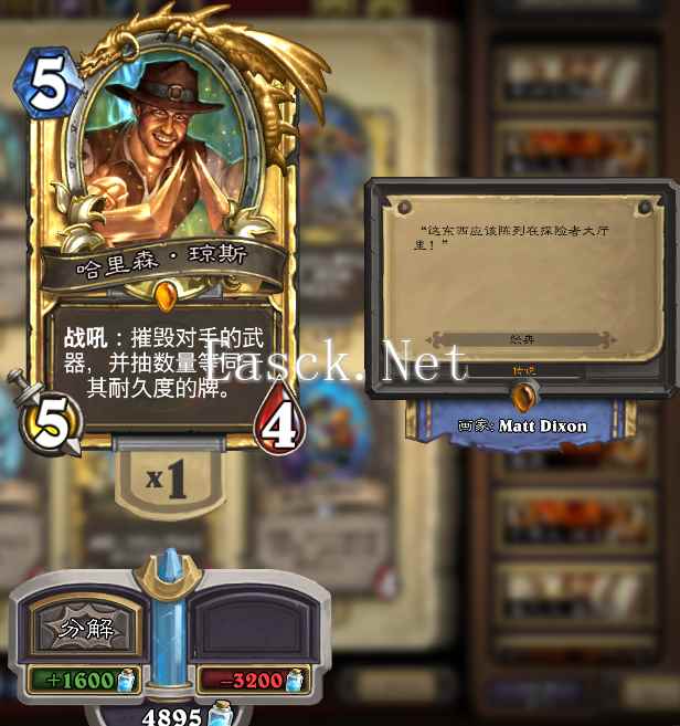 QQ图片20161023010234.png