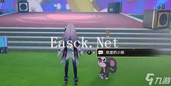 崩坏星穹铁道发条香蕉任务怎么完成