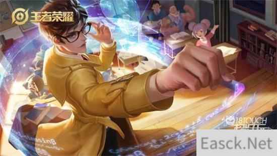 王者荣耀s27强势打野排名最新一览