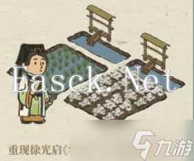 《江南百景图》松江府新增玩法分享