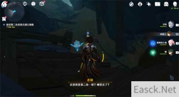 原神初识暗渊毒瘴现任务全攻略