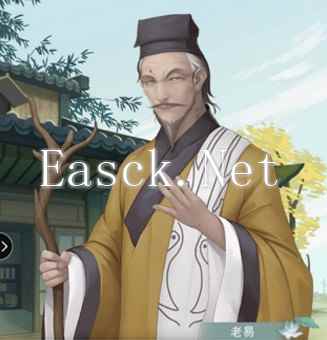 《江湖悠悠》算卦方法介绍