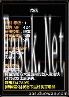 D[}JG9MZT37L[}8FV4R7%}1.png