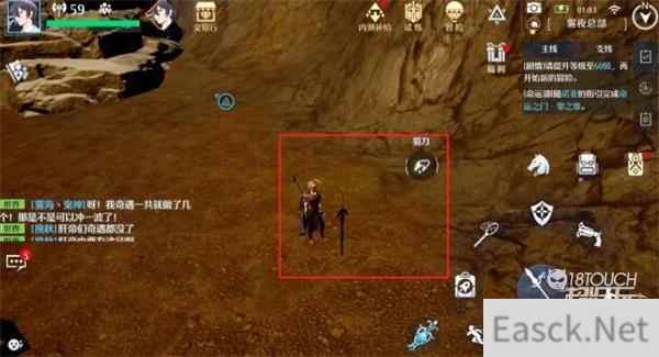 诺亚之心守鹿人奇遇进阶攻略