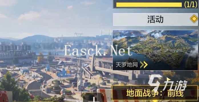 使命召唤手游五周年有哪些活动 CODM五周年活动前瞻​