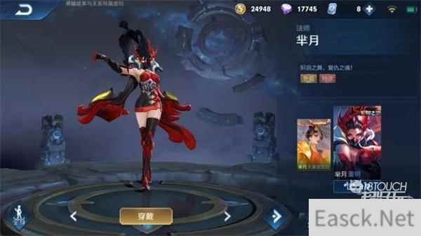 王者荣耀s27强势对抗路英雄排名一览